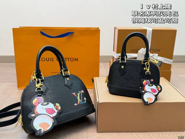 Lv&Takashi Murakami Joint Series Lv New Shell Bag Very Advanced, Salty Or Sweet,