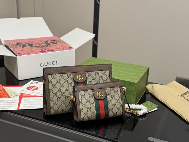 Airplane Box Folding Box Running Volume High Version High Cost Performance Gucci