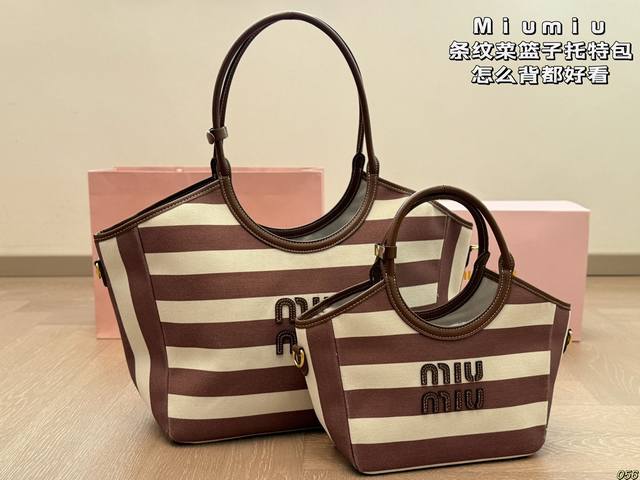 Miumiumiaomiao Shopping Basket Tote Bag Looks Good No Matter How You Carry It Fe