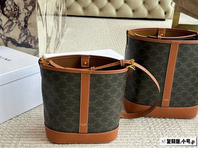 Upgraded Version With Box Size: 25*27Cm Large 18*22Cm Small Celine Bucket Bag I