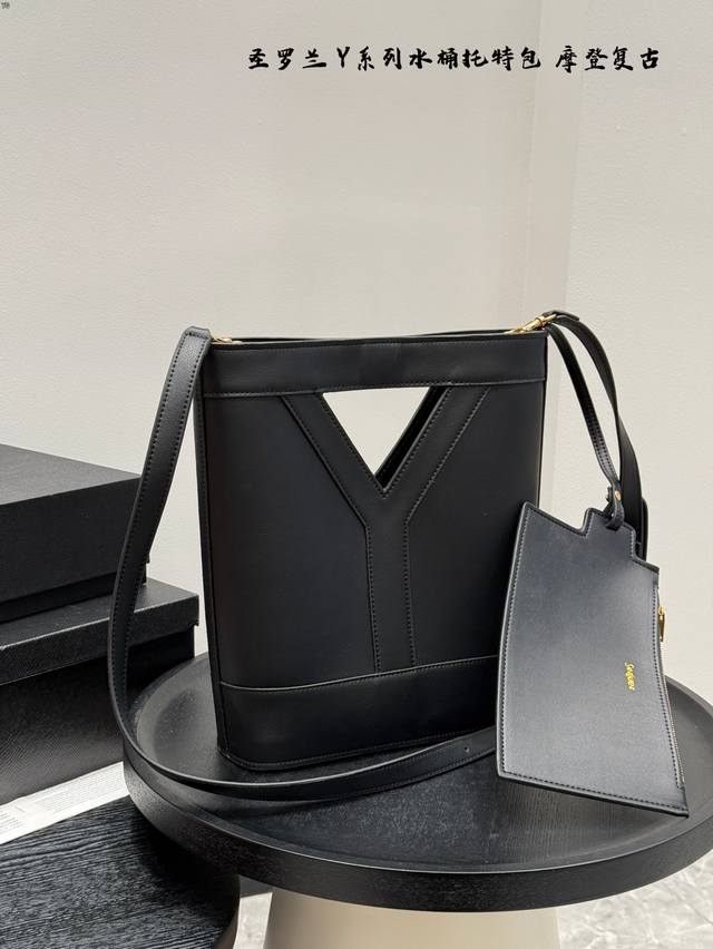 Folding Box Size: 24 29 How Can There Be Such A Beautiful Bag? Ysl Saint Laurent