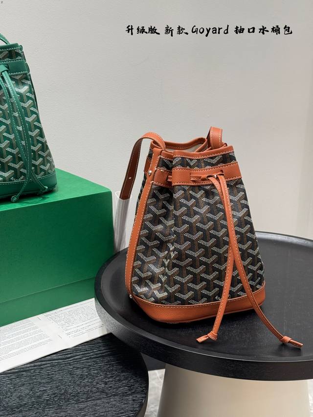 Gift Box Packaging Size: 17*22Cm Goryar D Goya Bucket Bag Very Light! You Can Ch