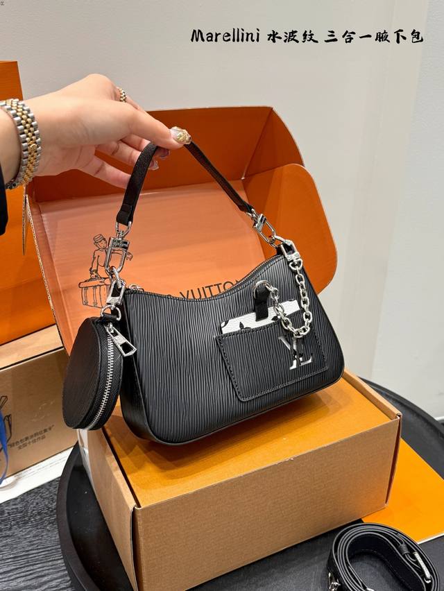 Gift Box Packaging Size: 20*13Cm Lv Marelle Three-In-One Beautiful Underarm Bag