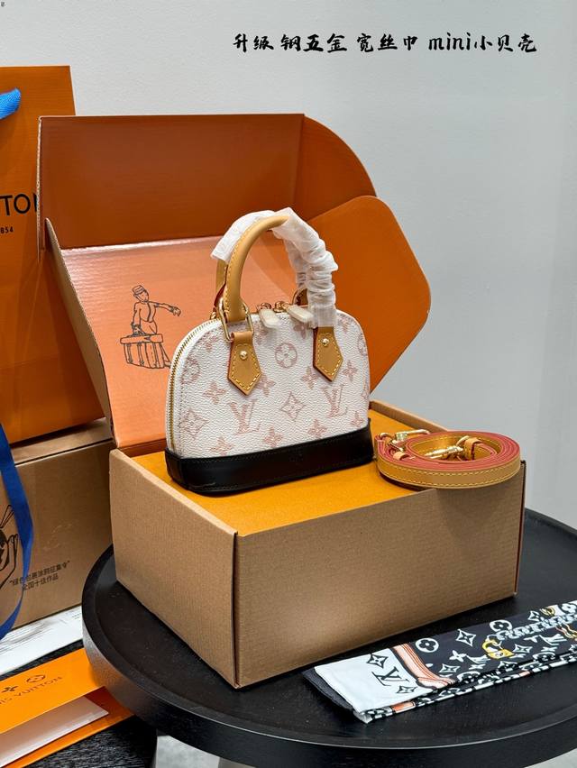 Full Gift Box Upgraded Version Of Steel Hardware Wide Silk Scarf! Lv Nano Alma S