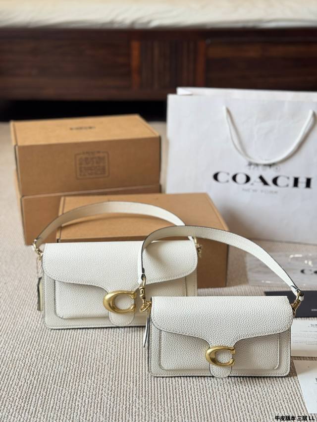Cowhide Version Coach's New Tabby The Tabby, Which Has Been Popular For Many Yea