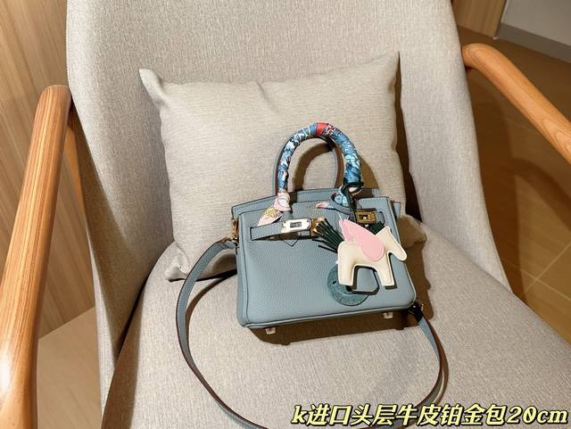 Imported First Layer Cowhide Free Silk Scarf Pony Pendant Free Color Selection I