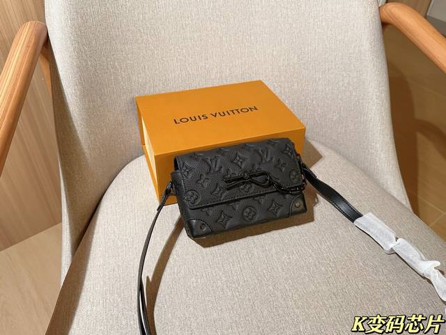 Variable Code Chip Lv Louis Vuitton Steamer Mini Embossed Embossed Box Bag Mobil