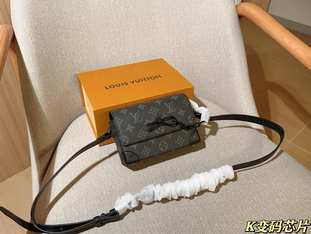 Variable Code Chip Lv Louis Vuitton Steamer Mini Box Bag Mobile Phone Bag Size 1