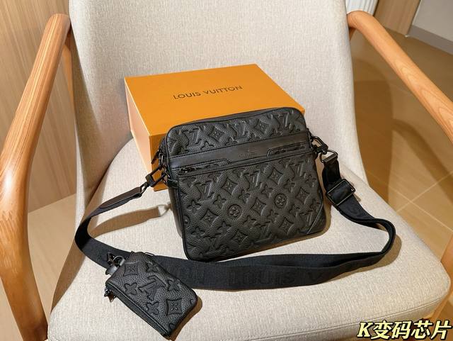Variable Code Chip Lv Louis Vuitton Trio Three-In-One Messenger Bag Crossbody Ba