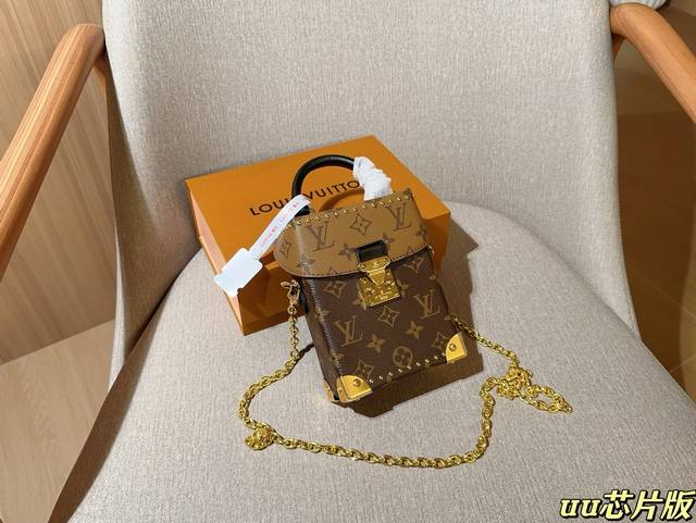 Chip Version Lv Louis Vuitton Camera Box Old Flower Show Rivet Soft Box Bag Mobi