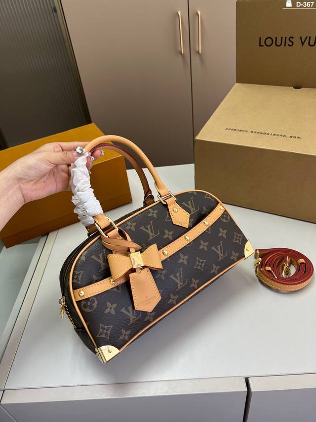 Chip Version Lv Louis Vuitton Presbyopic Bowling Bag! Handbag! Takashi Murakami