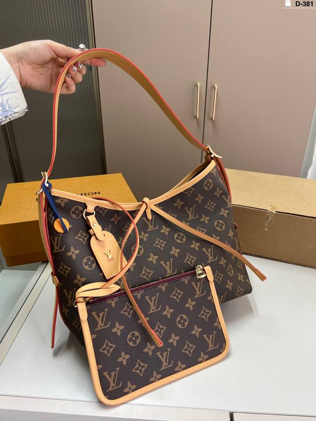 Chip Version Lv Louis Vuitton Carryall Shopping Bag Hand-Held Shoulder Crossbody