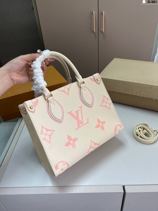 Full Steel Hardware Chip Version Lv Onthego Bb Jungle Tote Bag Louis Vuitton Lv