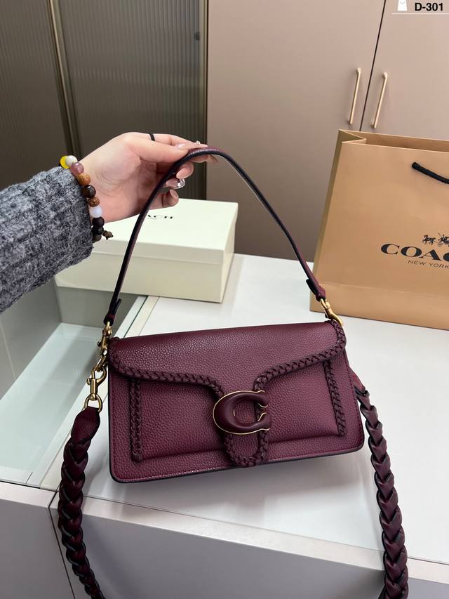 Coach Tabby Woven Dionysus Bag The Design Is Really Amazing. The Effect Of Weari