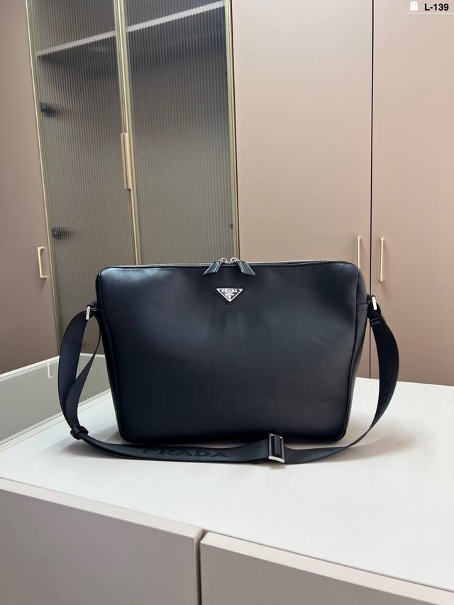 Prada Shoulder Bag I Say This Is The Most Beautiful Prada, No One Will Refute It