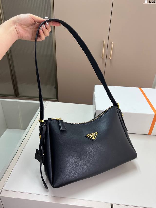 Prada Prada Underarm Bag Crossbody Bag I Say This Is The Most Beautiful Prada, N