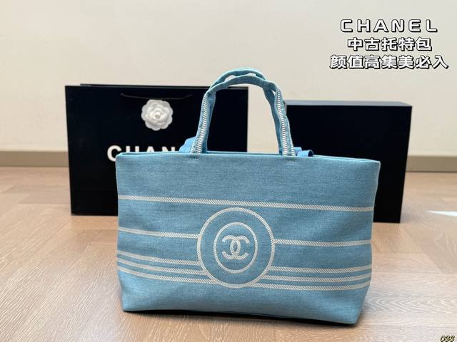 Chanel Vintage Tote Bag High Value Must-Have Daily Travel Bag Of Choice Size 35