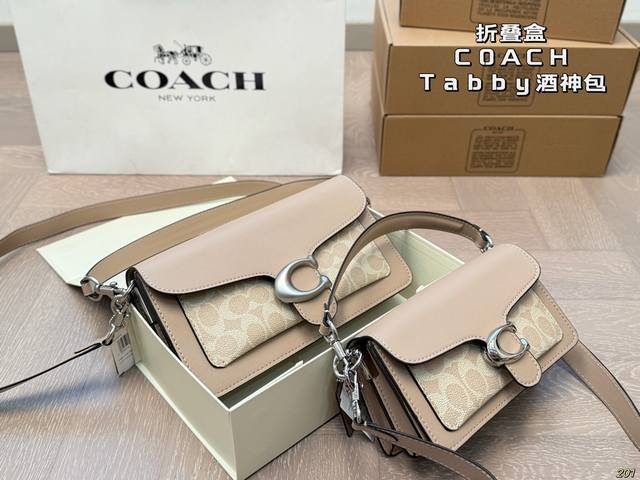 Folding Box Coach Tabby Three-Layer Dionysus Bag Not Only Practical And Versatil