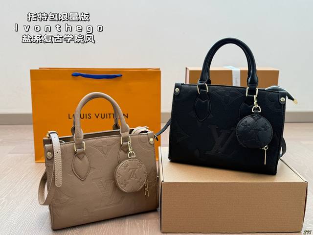 Tote Bag Limited Edition Lvonthego Very Rare Salt Retro College Style The Upper
