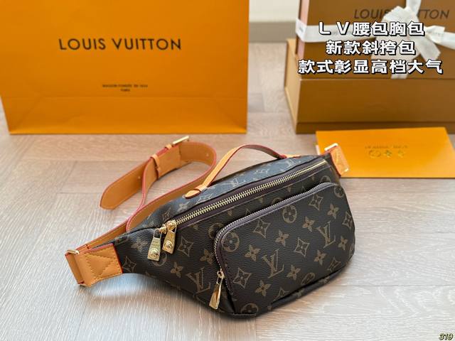 Lv Waist Bag Chest Bag New Crossbody Bag The Style Highlights The High-End Atmos