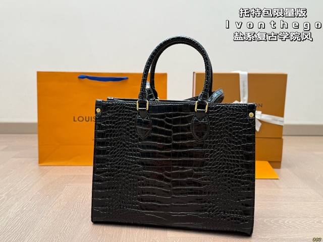 Tote Bag Limited Edition Lvonthego Very Rare Salt Retro College Style The Upper