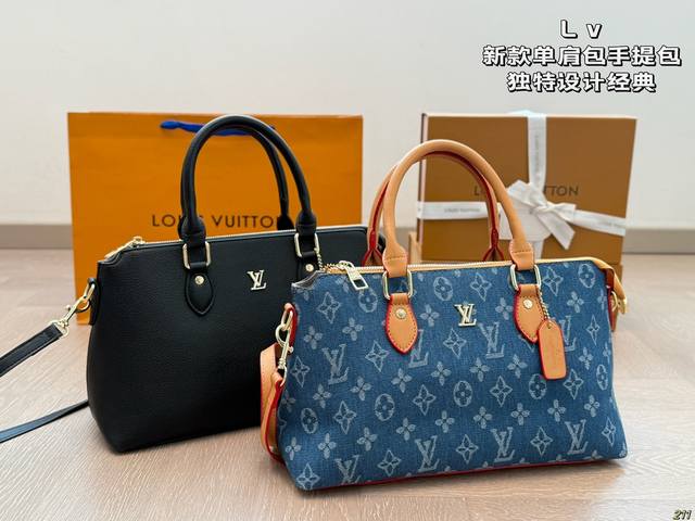Lv New Shoulder Bag Handbag Unique Design Fashionable And Classic Super Versatil