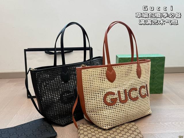 Cool Gucci Straw Bag Summer Must-Have The Capacity Is Really Large Full Of Artis