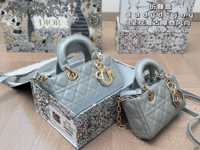 Folding Box Dior's New Lady-Joy Presents A Retro And Modern Style Dior Highlight