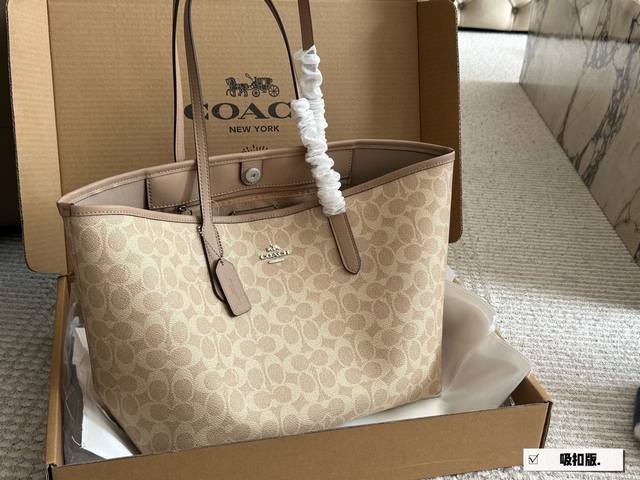 With Box Size: 35*27Cm Coach Single-Sided City Tote Bag With Buckle Classic Logo