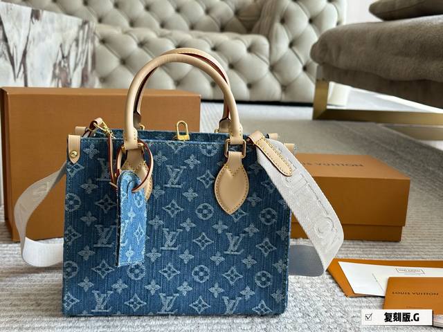 With Box Size: 25*20Cm L's Onthego Shopping Bag Has A Shoulder Strap Design, Can