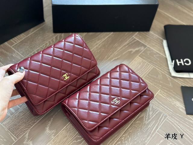 With Packaging Size: 20*13Cm Sheepskin Upgraded Version Chanel Fortune Bag Woc F