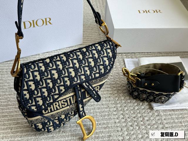 With Folding Box Size: 25Cm*20Cm Large Upgraded Version Shipped Dior Old Flower
