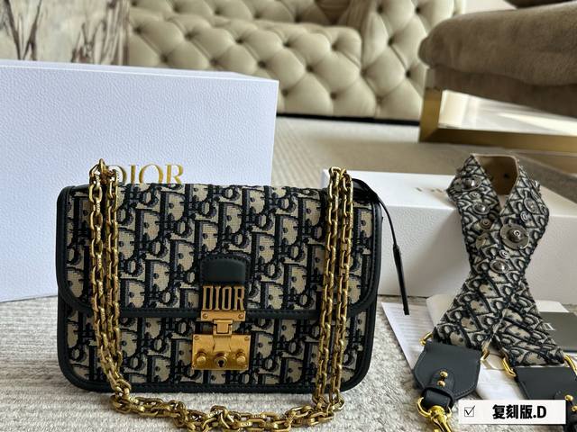 Chain + Shoulder Strap Upgraded Version Dior Addict Oblique Messenger Bag Very N