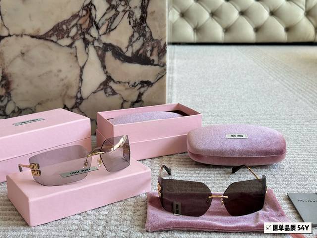 Today's Atmosphere Sunglasses Recommendation: Miumiu 54Ys. This One Is Really Th