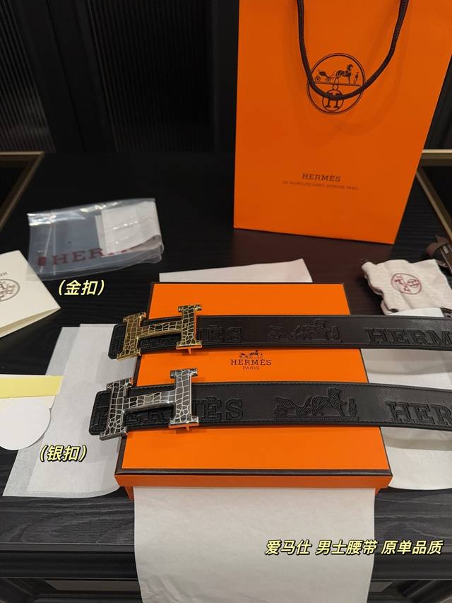 With Box Hermes Men's Belt With Gift Bag All-Steel Belt Belt