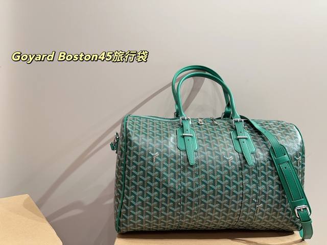 Size 46.28 Goyard Boston45 Travel Bag