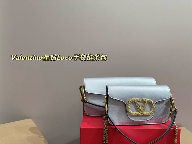 Large Box Size 25.13 Small Box Size 17.12 Valentino Star Diamond Loco Handbag Ch