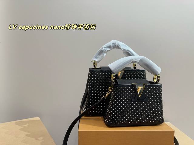 Large Size With Box Size 27.18 Small Size With Box Size 20.13 Lv Capucines Nano