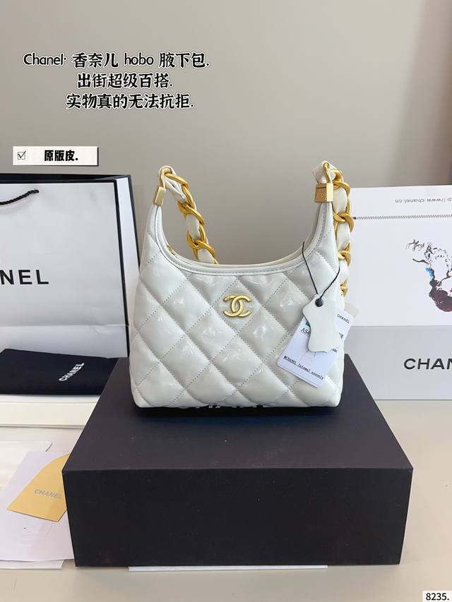 With Gift Box. Chanel Chanel 2 New Hobo Hippie Armpit Bag Handbag Super Like Its