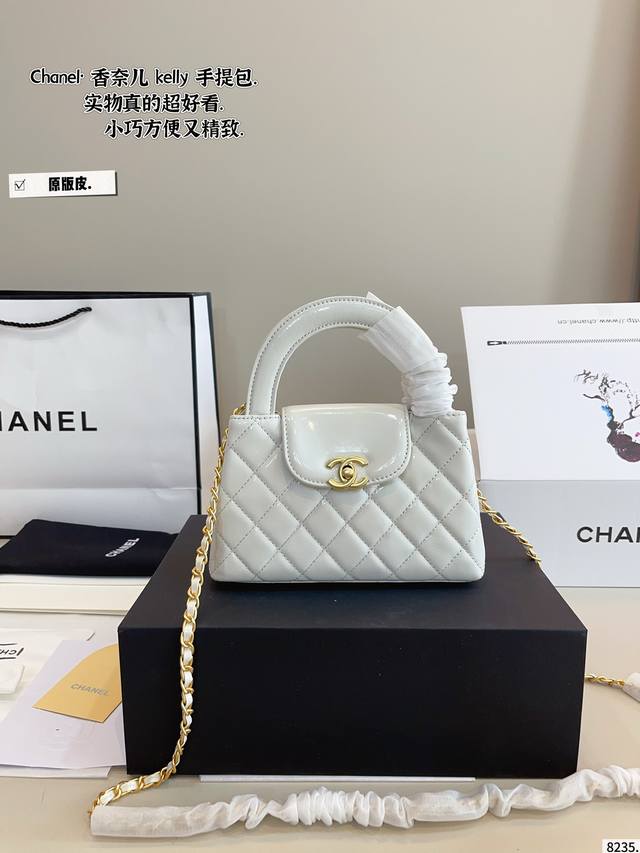 With Gift Box. Chanel Kelly Small Bag Is Very Popular And Fashionable. It Is Fin