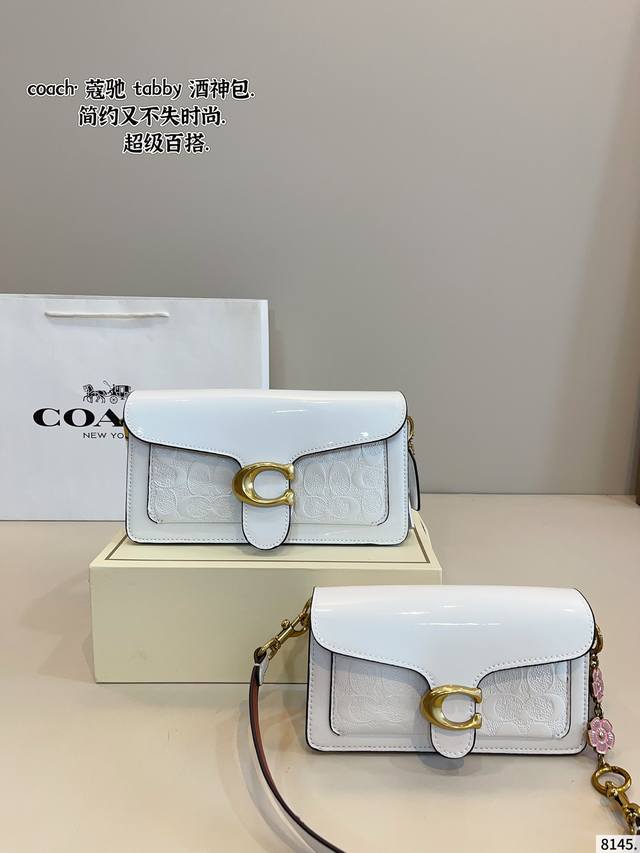 With Gift Box Coach.Coach Dionysus Bag New Model-26 This Time The Color Combinat