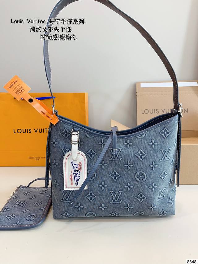 With Gift Box. Lvcarryall Denim Jeans. New Shopping Bag You Will Instantly Becom