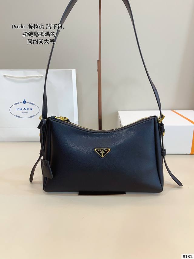 With Gift Box. Prada Tote Bag. Large Capacity Daily Commuting Essential One Of T