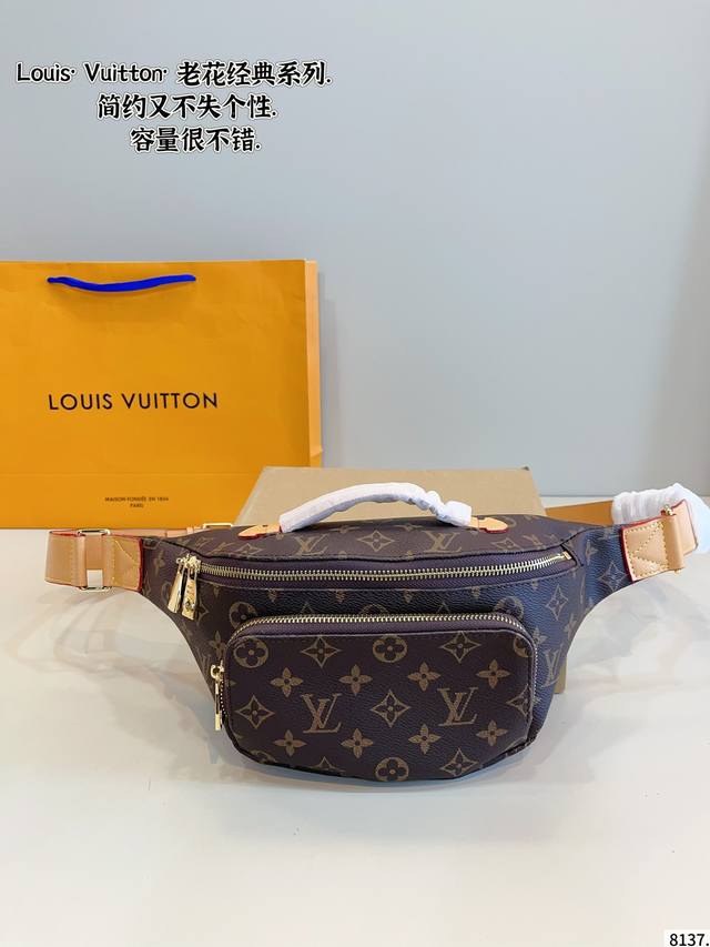 L Waist Bag Chest Bag Can Also Be Carried On One Shoulder Or Crossbody, Cotton C
