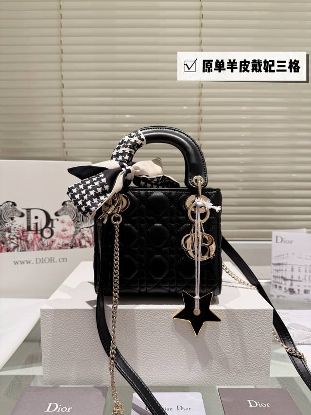 Upgraded Version Original Size: 17Cm High Quality Version. Upgraded Shipment Dio