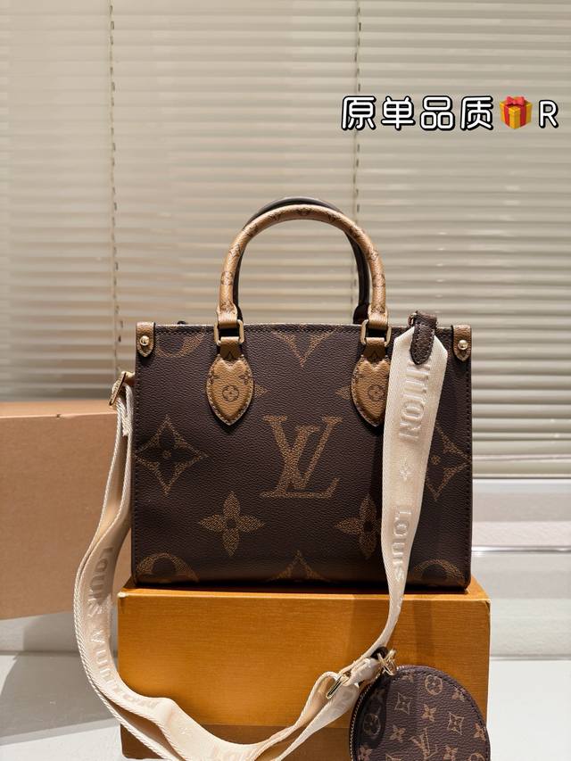 Top Cowhide Lv Onthego Original Folding Gift Box Original Quality Lv Ab Surface