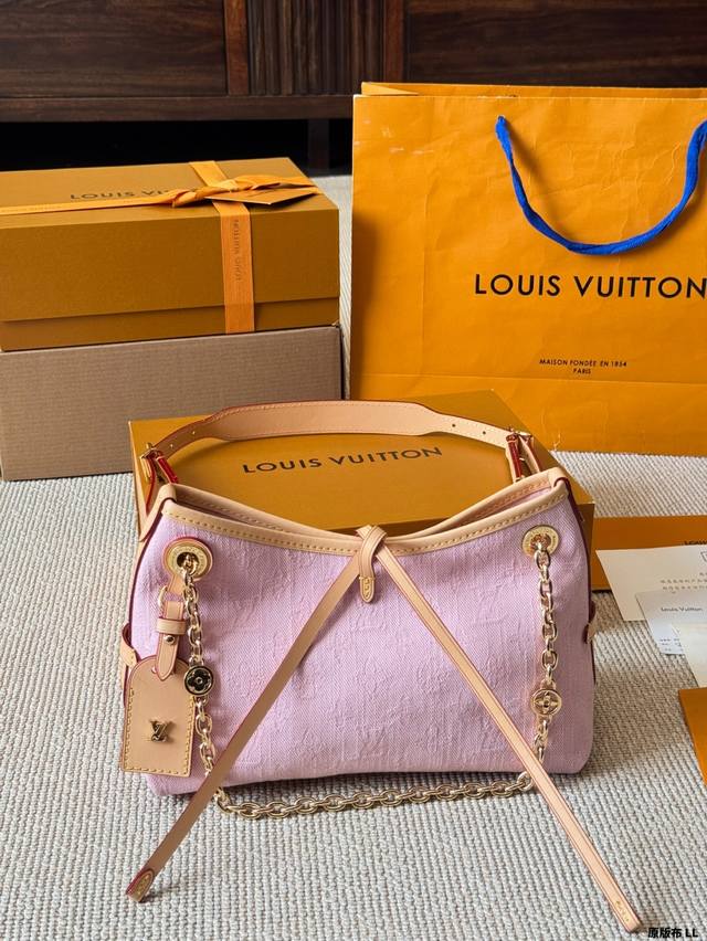 Original Cloth Lv New Carryall Bb Catfish Whiskers And Big Gold Chain Babies Des