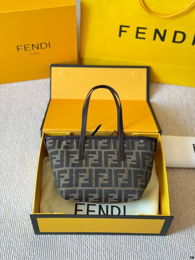 Fendi Monogram Roll Mini Basket The New Monogram Roll Mini Basket, Dark Brown Ca