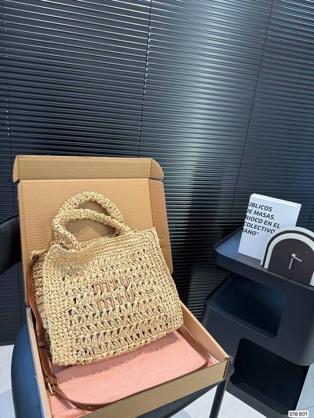 With Airplane Box Miu Miu Woven Tote We Must Admit That Straw Bags Are The King