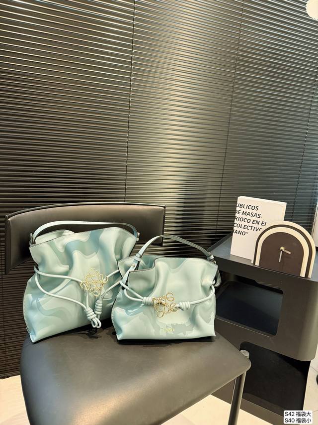 Large And Small Loewe Lucky Bag Handbag Loewe Anagram Original New Bag Sharing T